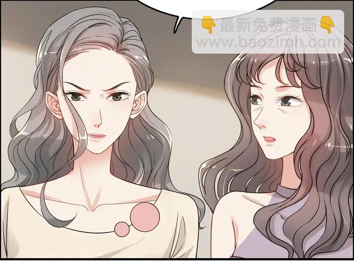第277话 刁蛮亲戚上线60
