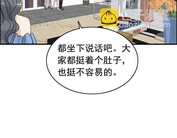 第277话 刁蛮亲戚上线67