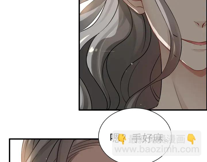 第277话 刁蛮亲戚上线89