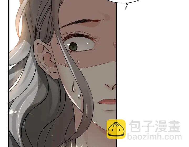 第277话 刁蛮亲戚上线90