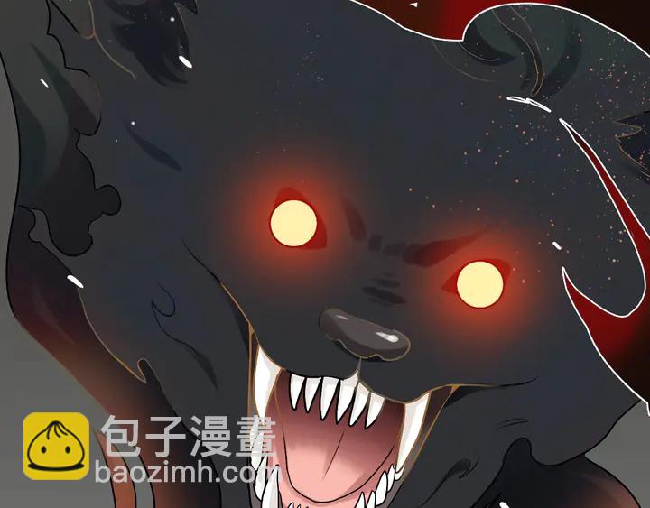 第277话 刁蛮亲戚上线93
