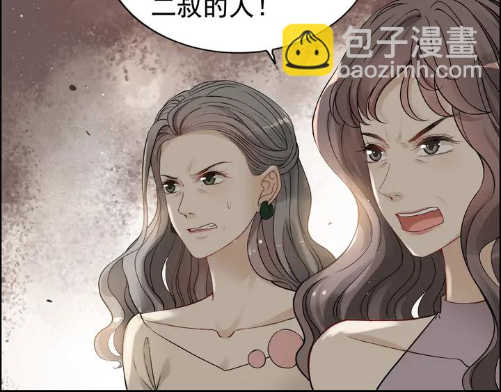 第278话 奶奶的布局28
