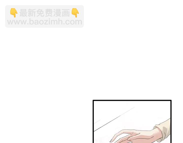 第278话 奶奶的布局3