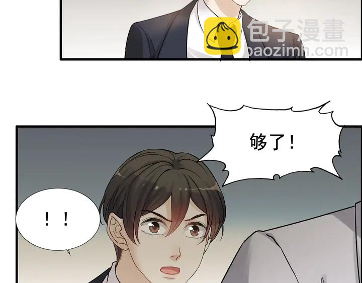 第278话 奶奶的布局30