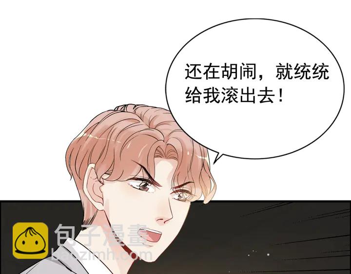 第278话 奶奶的布局34