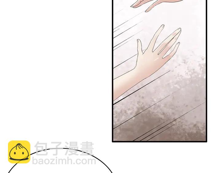 第278话 奶奶的布局4