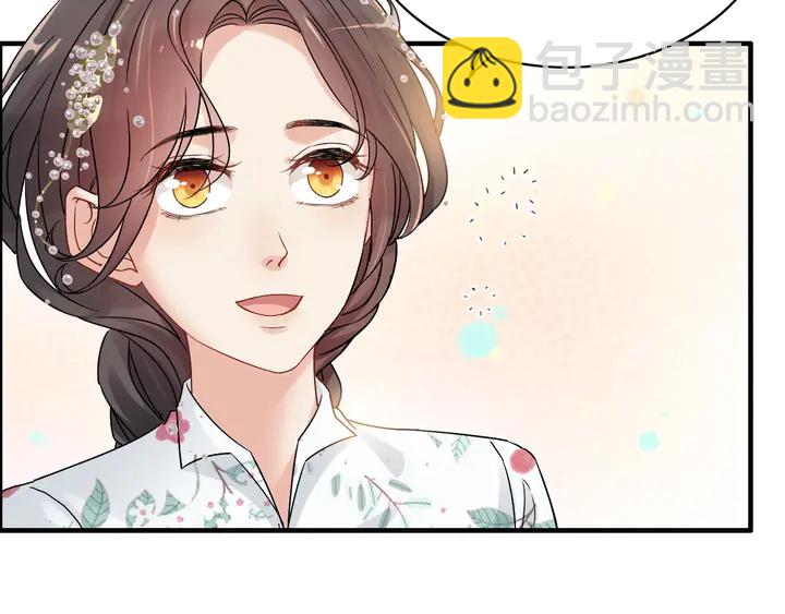 第278话 奶奶的布局41