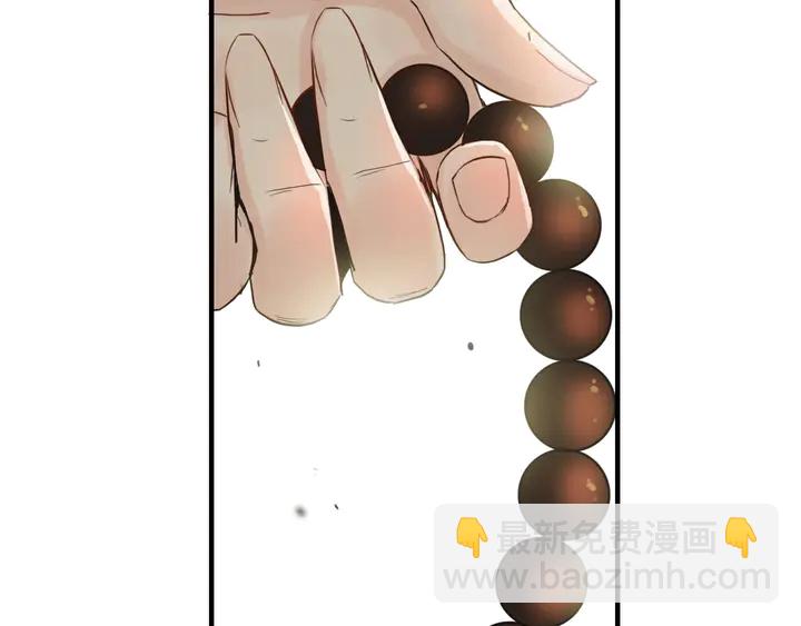 第278话 奶奶的布局55