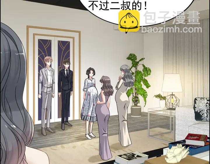 第278话 奶奶的布局7