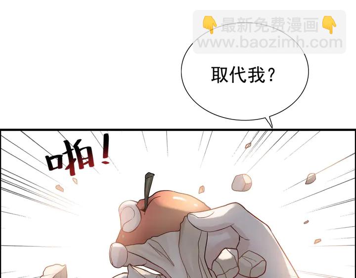 第278话 奶奶的布局79
