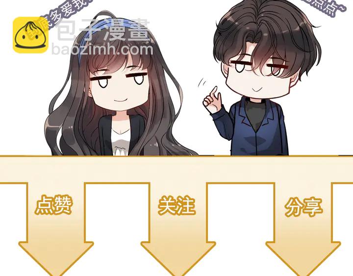 第279话 表哥何时放下执念100