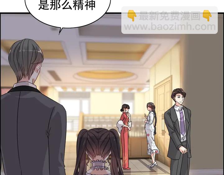 第279话 表哥何时放下执念16
