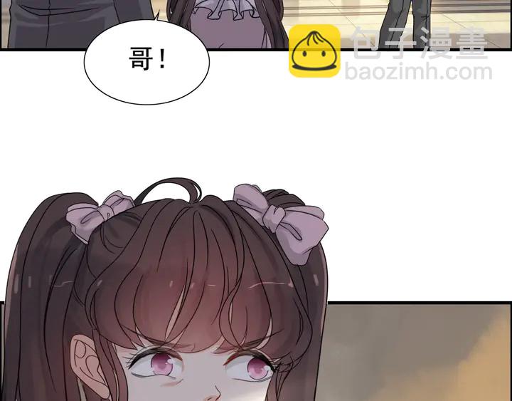 第279话 表哥何时放下执念17