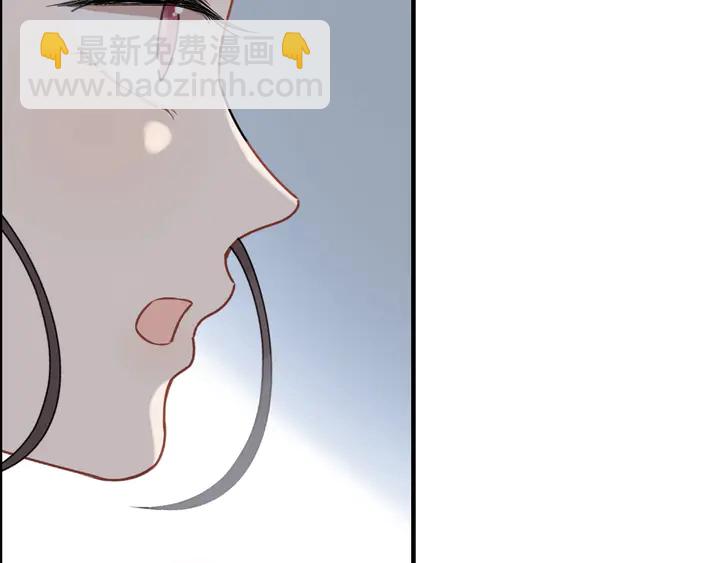 第279话 表哥何时放下执念35
