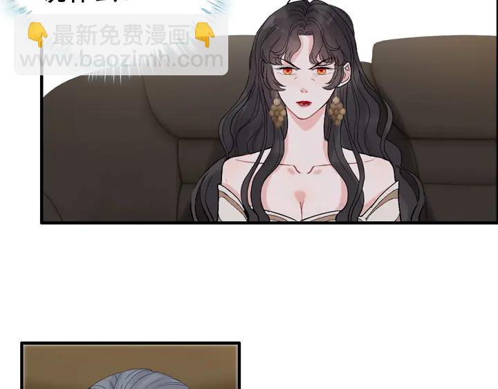 第279话 表哥何时放下执念39