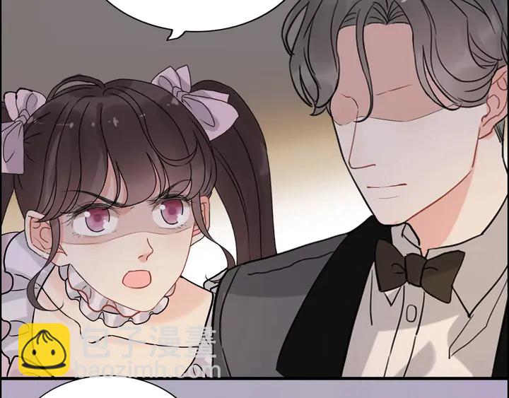 第279话 表哥何时放下执念45