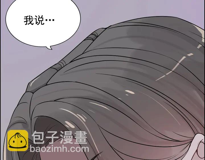 第279话 表哥何时放下执念46
