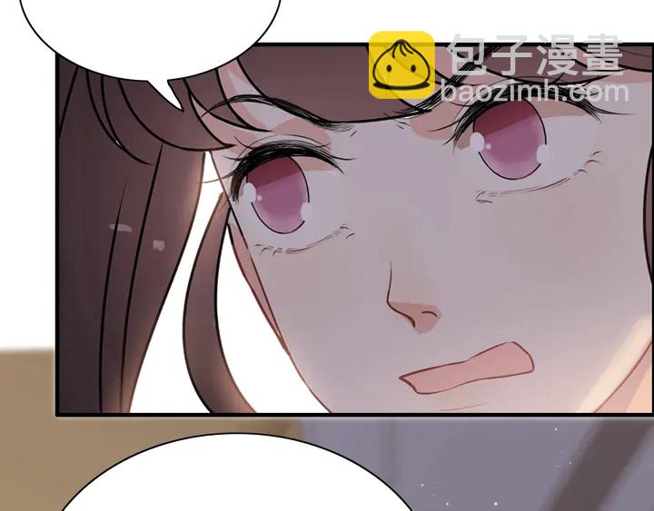 第279话 表哥何时放下执念49