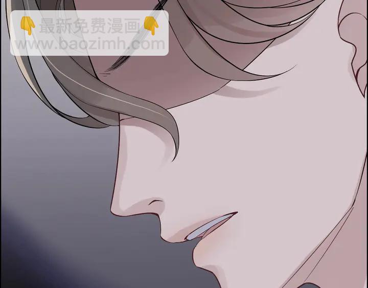 第279话 表哥何时放下执念51