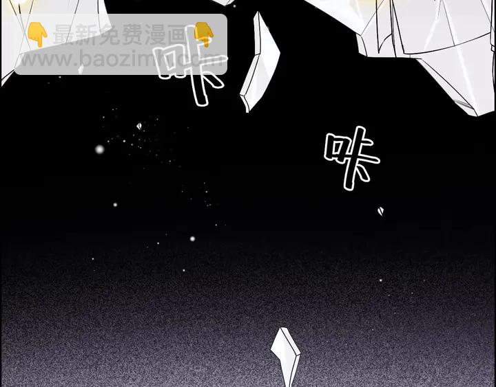 第279话 表哥何时放下执念59