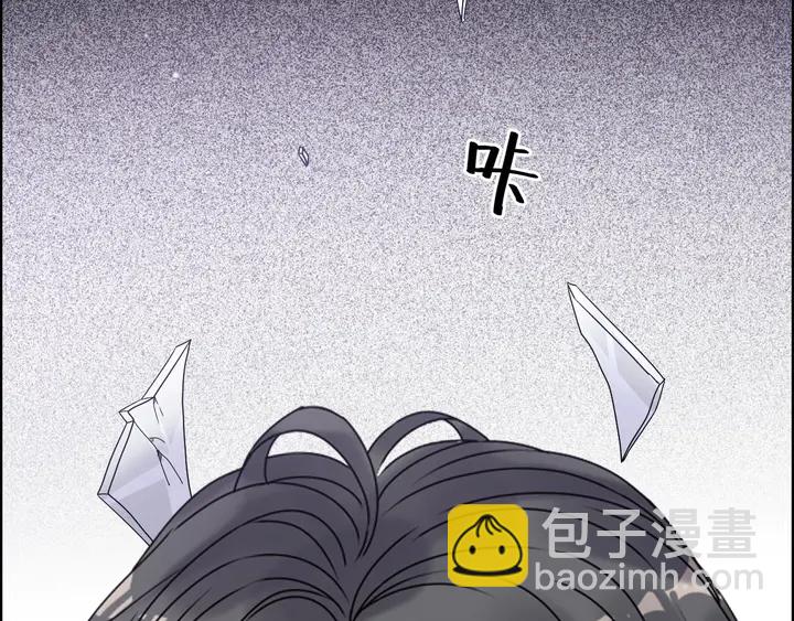 第279话 表哥何时放下执念60