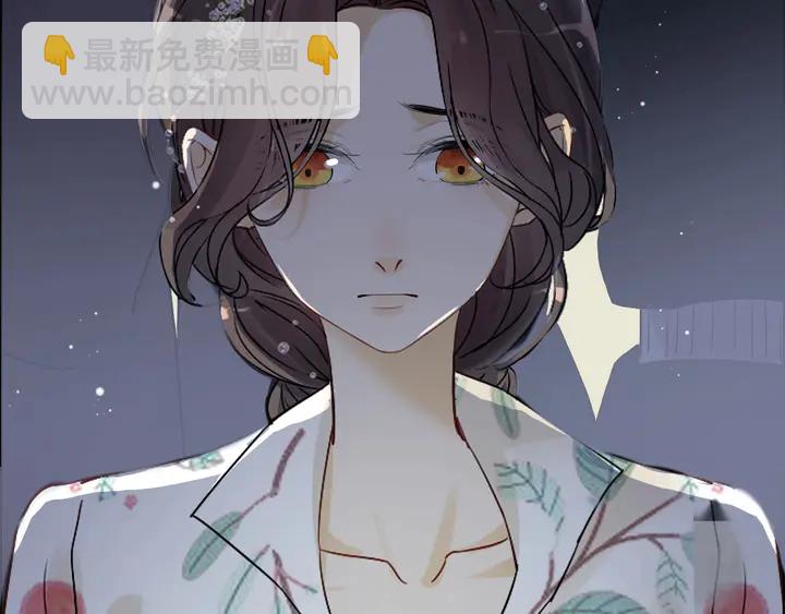 第279话 表哥何时放下执念69