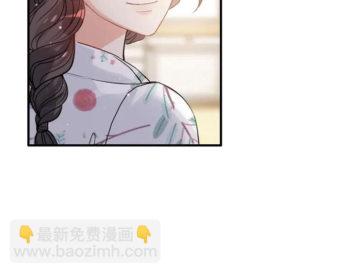 第279话 表哥何时放下执念86
