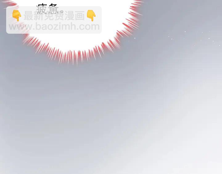 第279话 表哥何时放下执念95