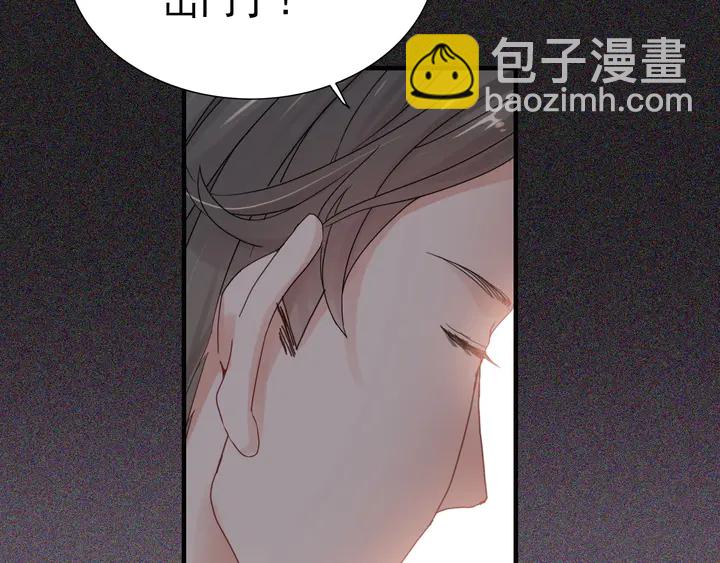第280话 她如此爱我11