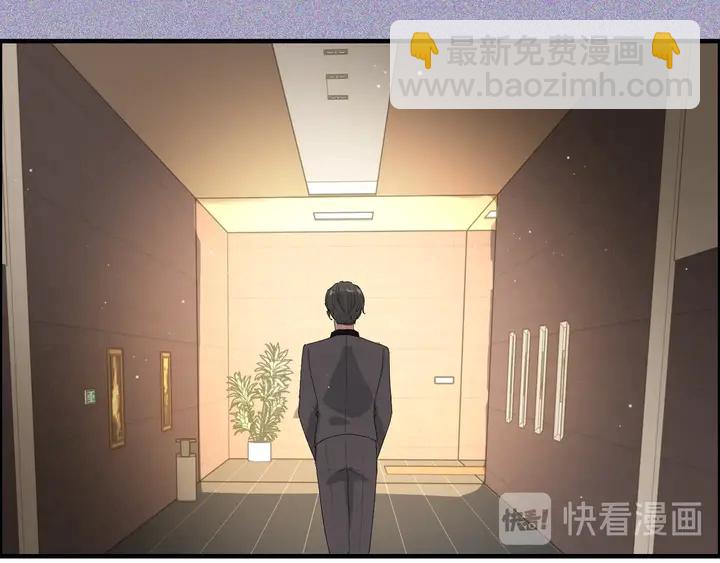 第280话 她如此爱我15
