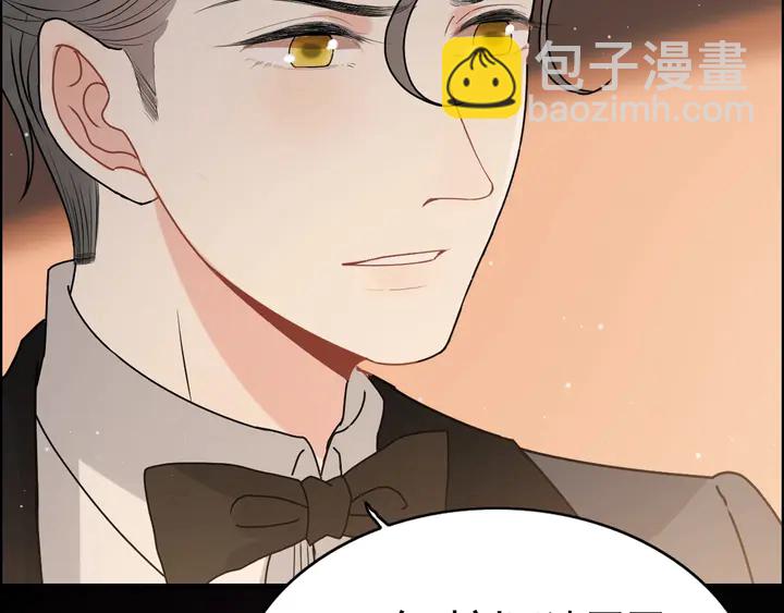 第280话 她如此爱我17