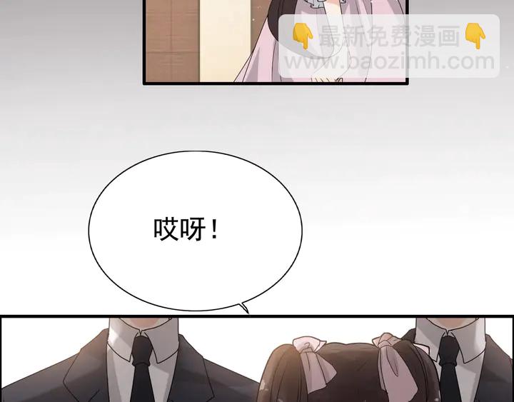 第280话 她如此爱我21