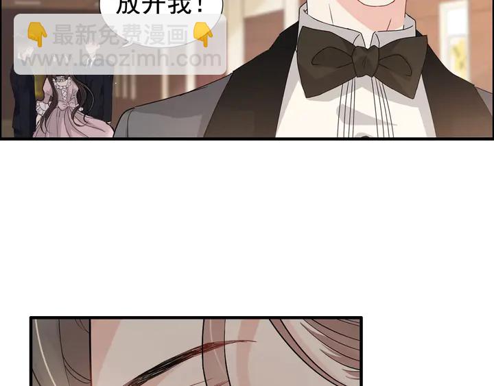 第280话 她如此爱我24