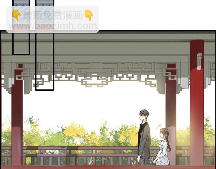 第280话 她如此爱我37
