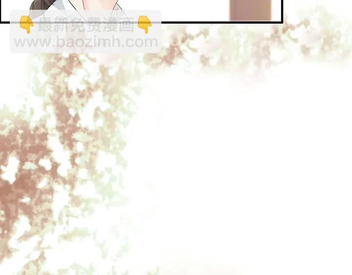 第280话 她如此爱我41