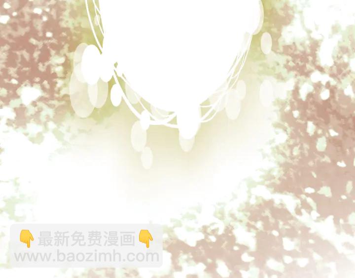 第280话 她如此爱我43