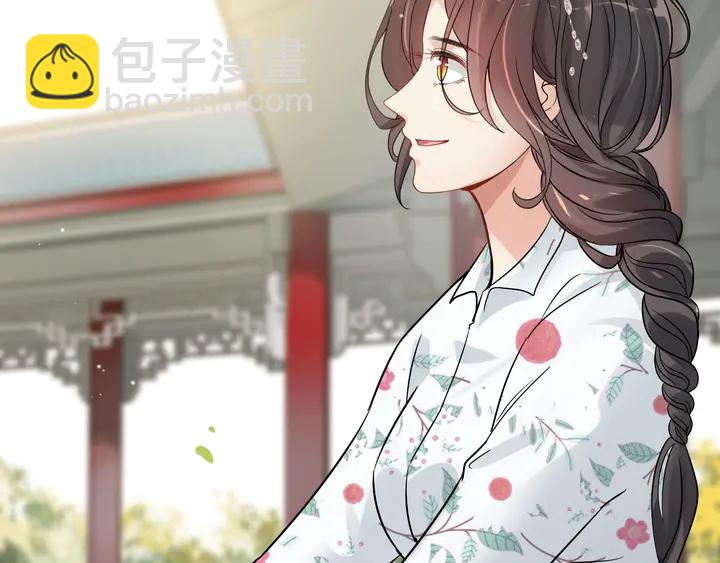 第280话 她如此爱我53
