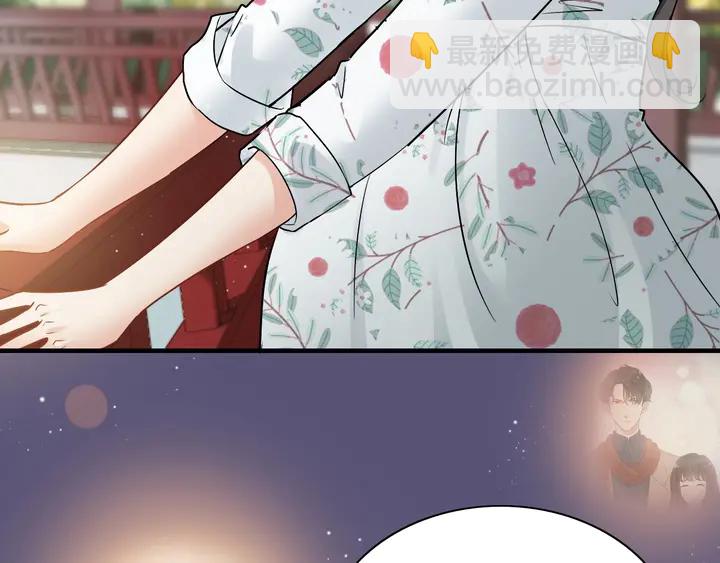 第280话 她如此爱我54