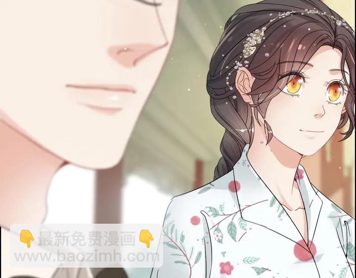 第280话 她如此爱我60