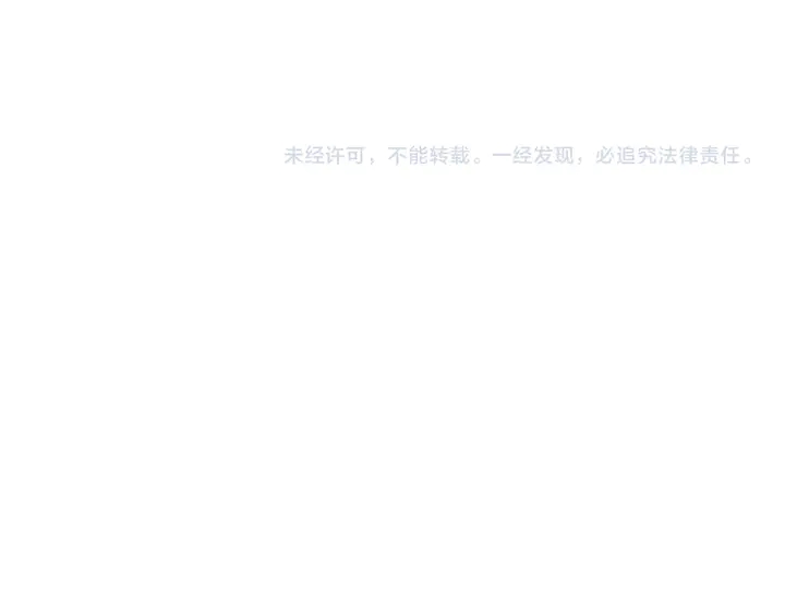 第280话 她如此爱我99