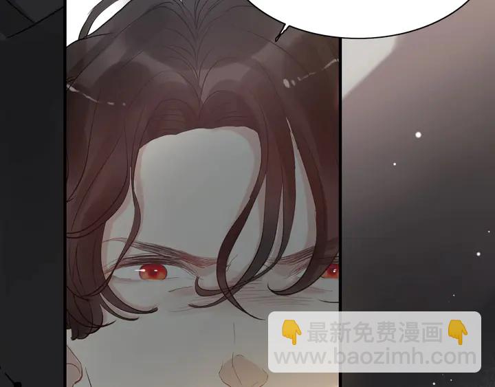 第281话 不知礼节的堂妹11