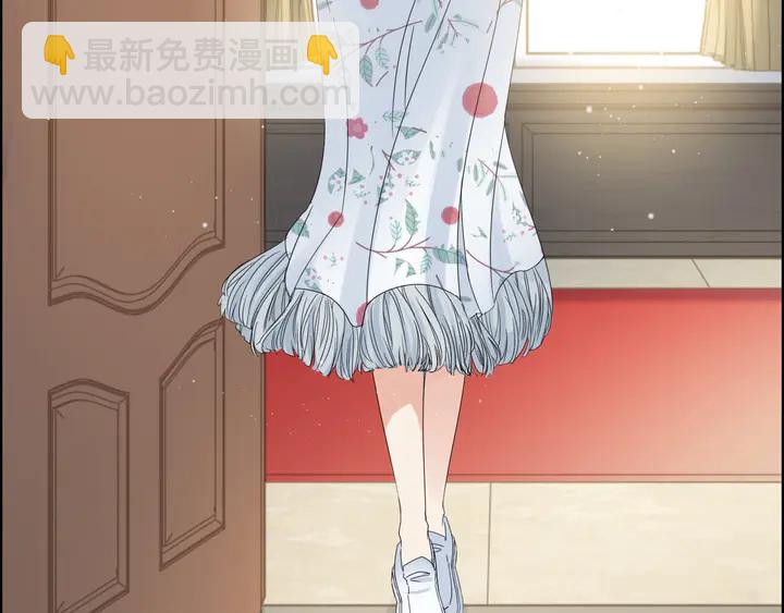 第281话 不知礼节的堂妹20