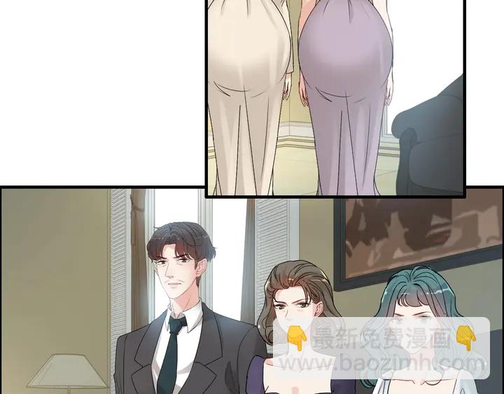 第281话 不知礼节的堂妹24
