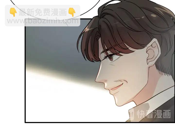 第281话 不知礼节的堂妹32