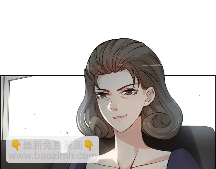 第281话 不知礼节的堂妹34