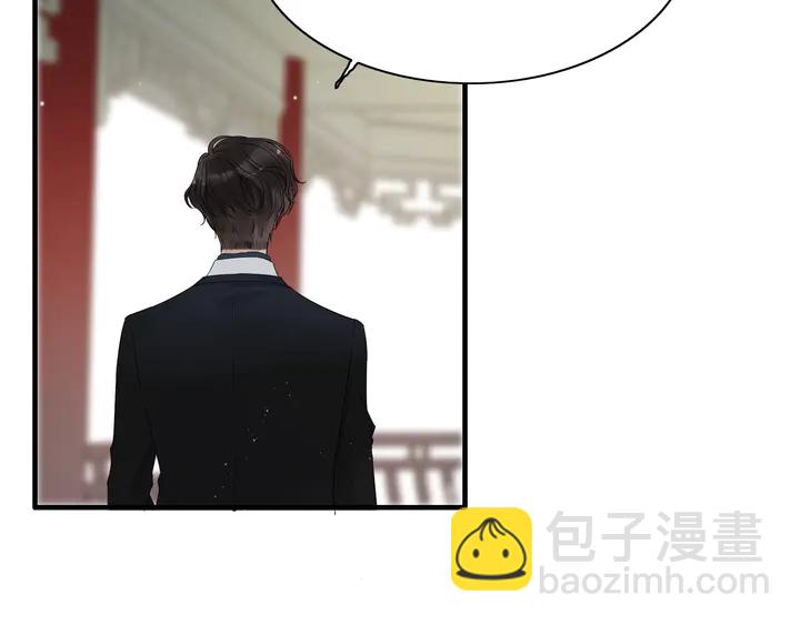 第281话 不知礼节的堂妹4