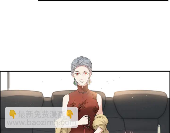 第281话 不知礼节的堂妹68