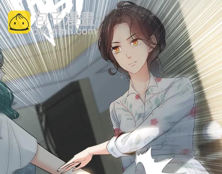 第281话 不知礼节的堂妹89