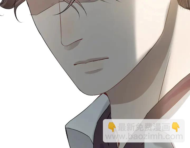第281话 不知礼节的堂妹9