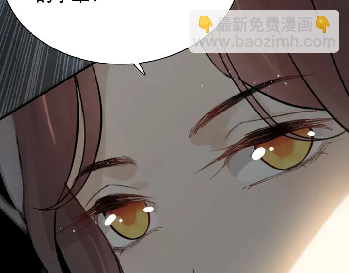 第281话 不知礼节的堂妹91